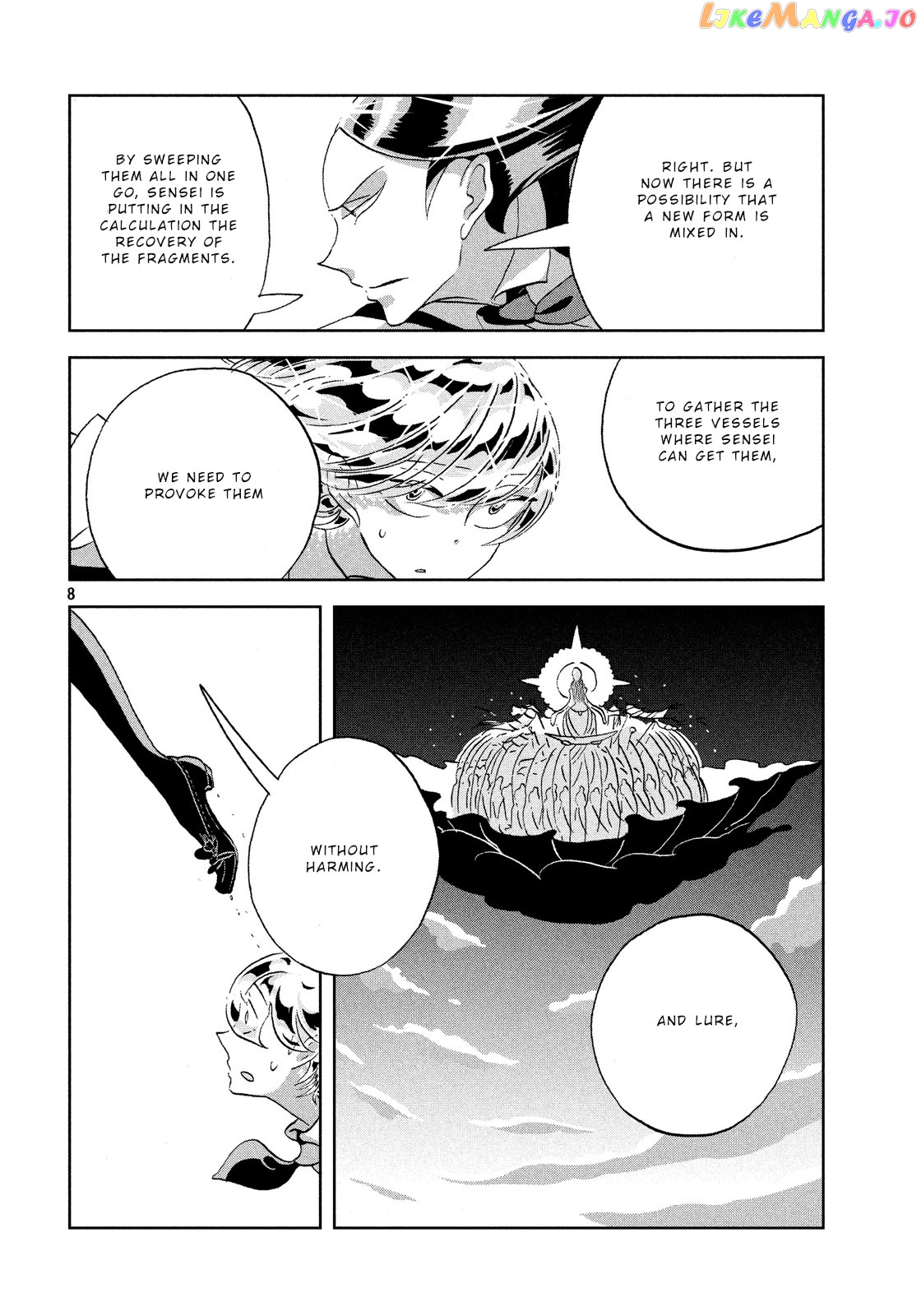 Land of the Lustrous, Chapter 33 image 08